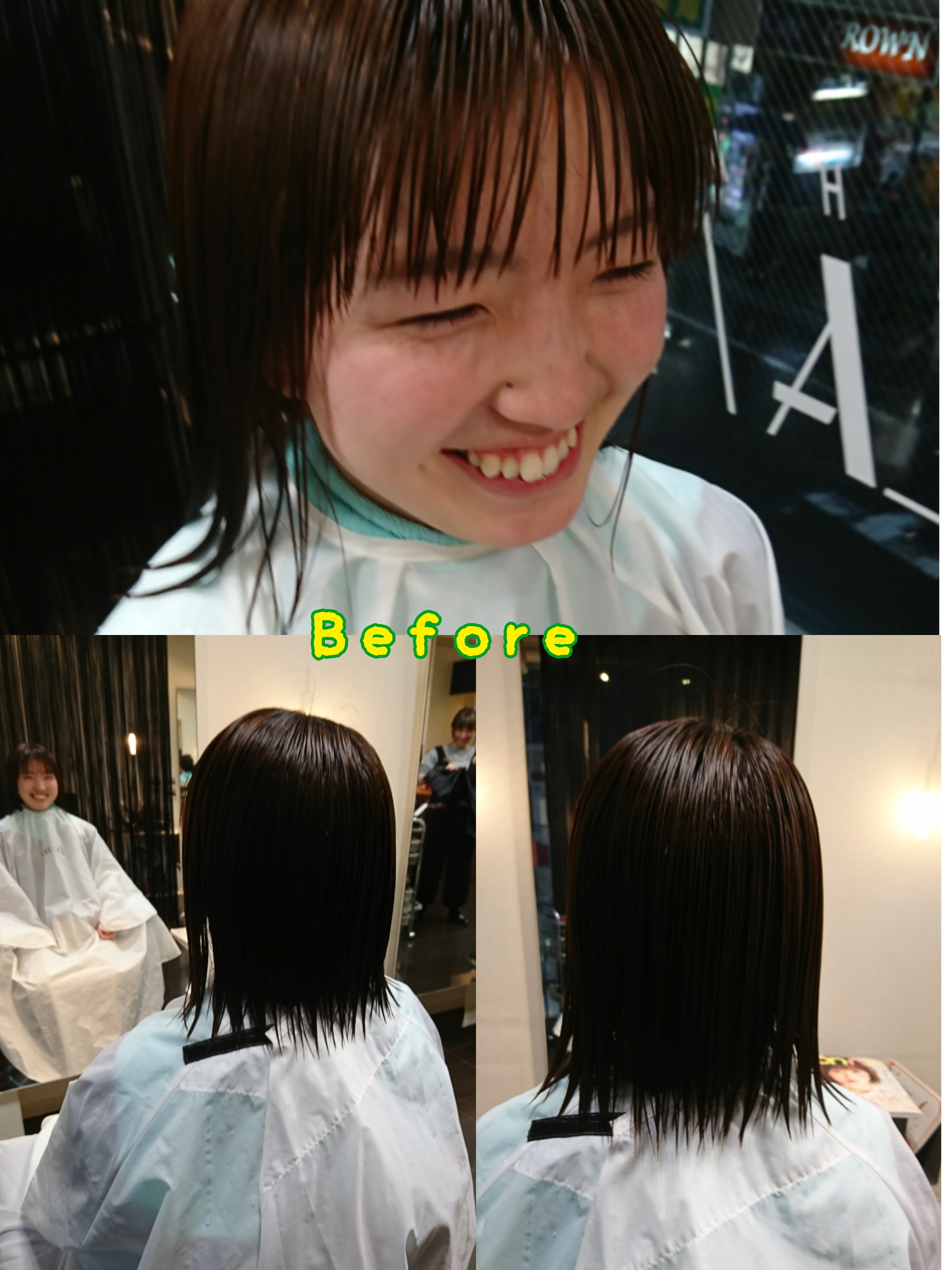 本田 翼ちゃん風ヘア Za Za 新高円寺店 美容院 美容室 ヘアサロンならza Za ザザ