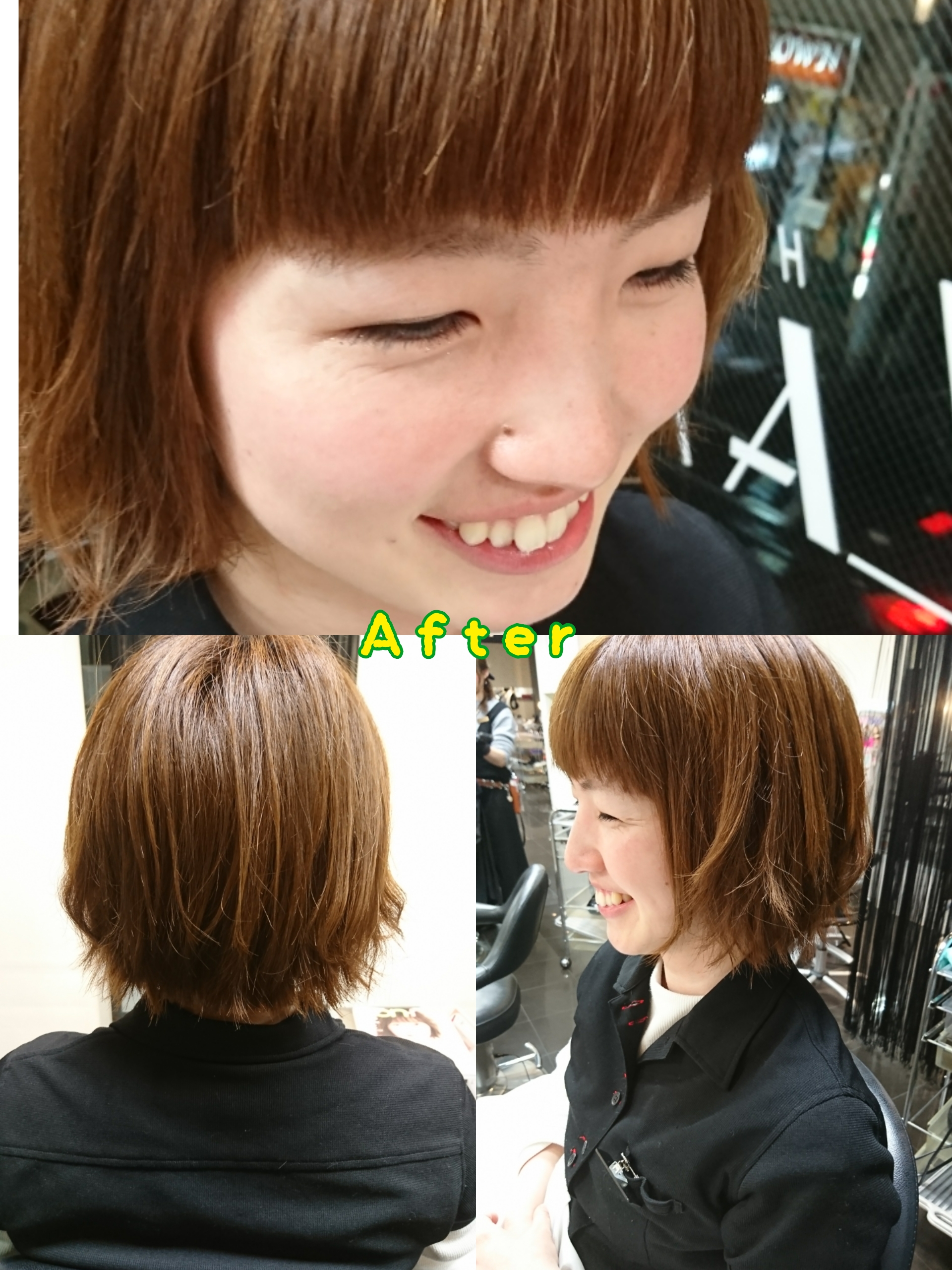 本田 翼ちゃん風ヘア Za Za 新高円寺店 美容院 美容室 ヘアサロンならza Za ザザ