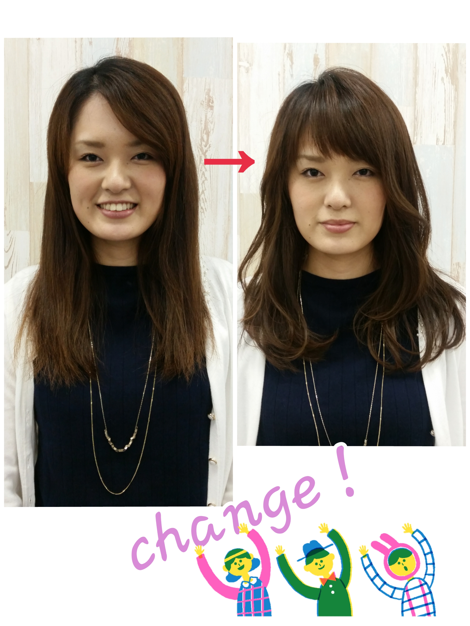 可愛いはフロントで決まる Za Za 新高円寺店 美容院 美容室 ヘアサロンならza Za ザザ